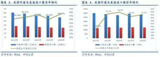 微信图片_20190527161711.jpg 微信图片_20190527161711.jpg